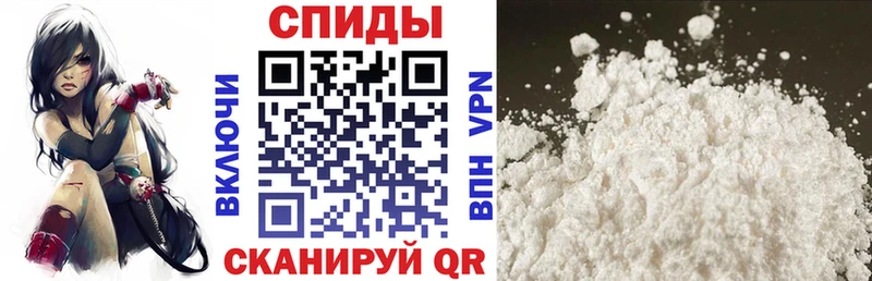 АМФ 97%  Соль-Илецк 