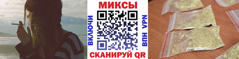 БУТИРАТ 99%  omg   darknet формула  Соль-Илецк 