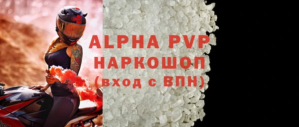 не бодяженный Балабаново
