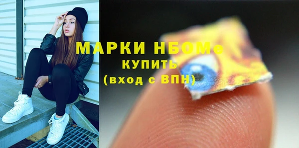 ECSTASY Белоозёрский