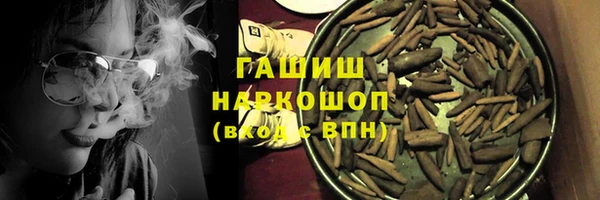 MESCALINE Балахна