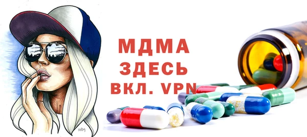 ешки Баксан