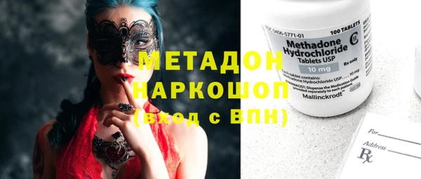 ECSTASY Белоозёрский