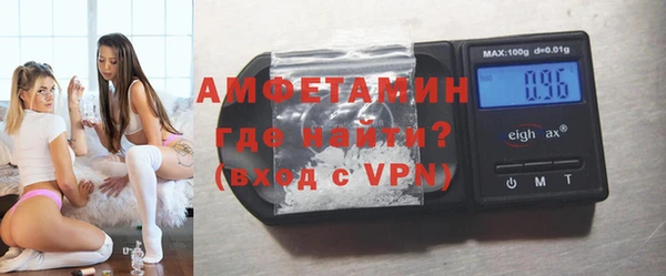 ECSTASY Белоозёрский