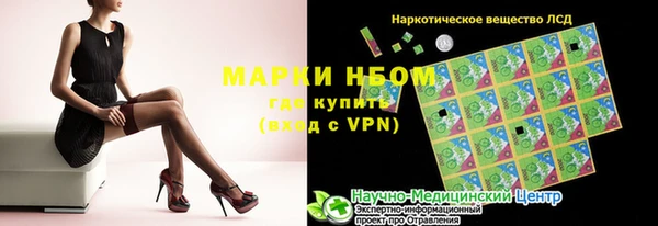 ешки Баксан