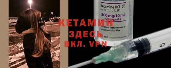 ECSTASY Белоозёрский