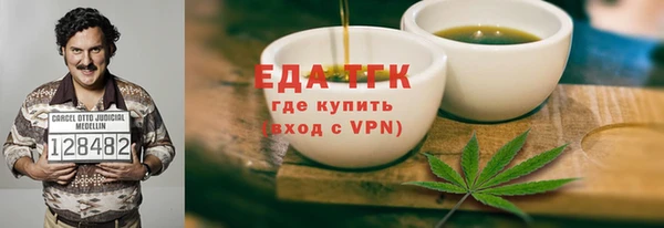 MDMA Няндома