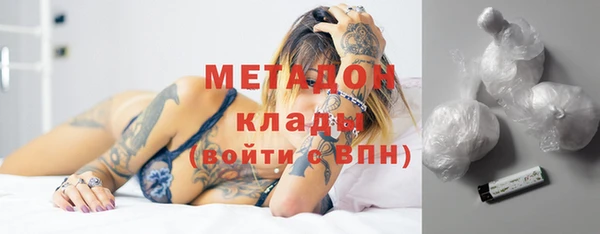 не бодяженный Балабаново