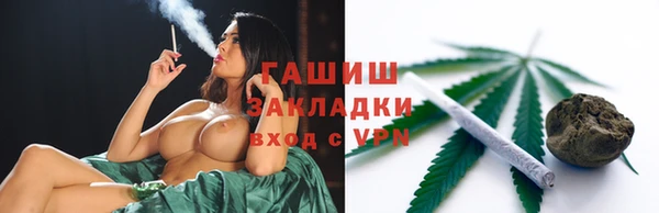 ECSTASY Белоозёрский