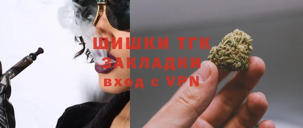 не бодяженный Балабаново