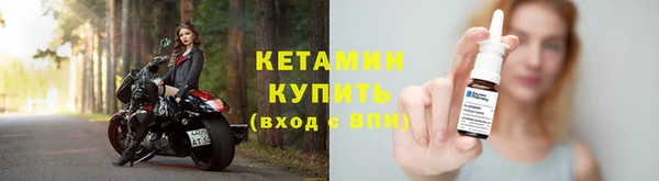 не бодяженный Балабаново