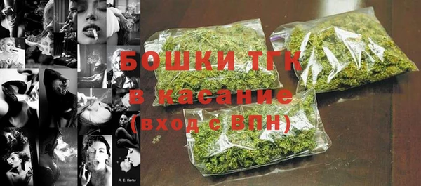 ECSTASY Белоозёрский
