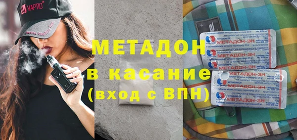 ешки Баксан