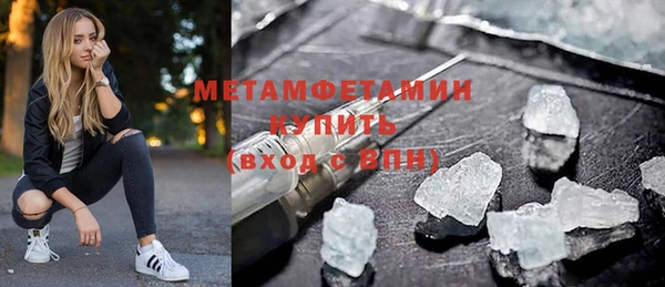 не бодяженный Балабаново