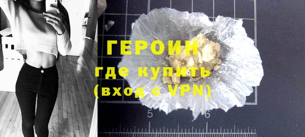 ECSTASY Белоозёрский