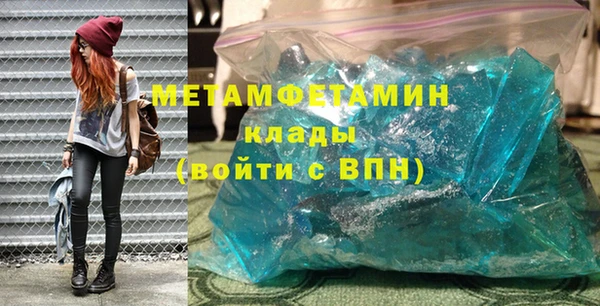 ешки Баксан