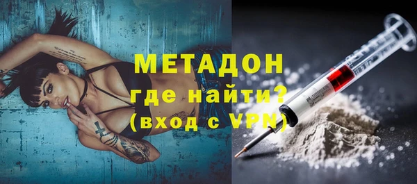 ECSTASY Белоозёрский