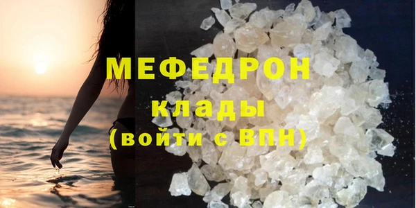 ешки Баксан